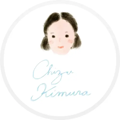 わかやまシュタイナー学園　教員紹介